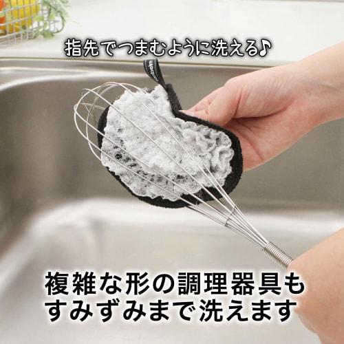 Sanbelm Bistro Sensei Cleaning Sponge, Gray, K67111, 11.5 x 11.5 cm