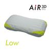 [Campaign Eligible] [Includes Original Sticky Note] Nishikawa Air 3D Pillow. Features a Special 3D Structure for a Deeper Sleep. Low, Gray. Features