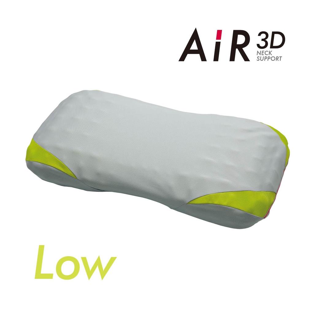 [Campaign Eligible] [Includes Original Sticky Note] Nishikawa Air 3D Pillow. Features a Special 3D Structure for a Deeper Sleep. Low, Gray. Features