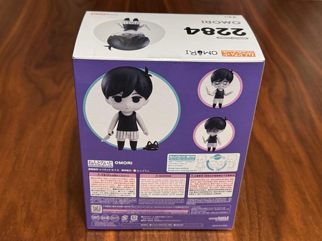 [USED] Nendoroid Weight OMORI