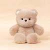 Bear Plush Doll Soft Stuffed Animal Cute Realistic Cat Sheep Elephant Huggable Companion for Kids Birthday Gift