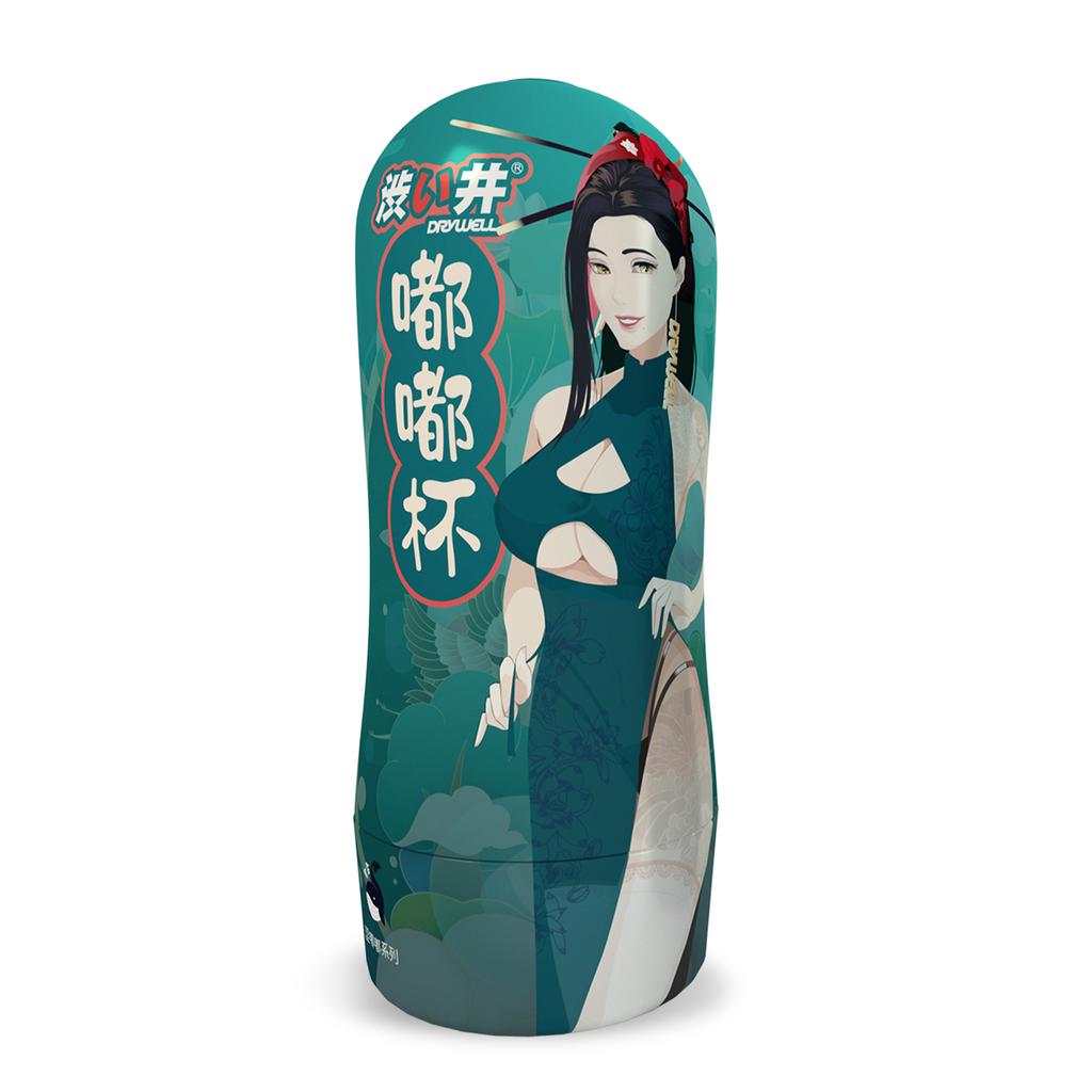 DRY WELL Male Masturbator Cup Soft Pussy Sex Toys Realistic Vagina for Men Silicone Pocket Pussy Mens Masturbation Sex Products