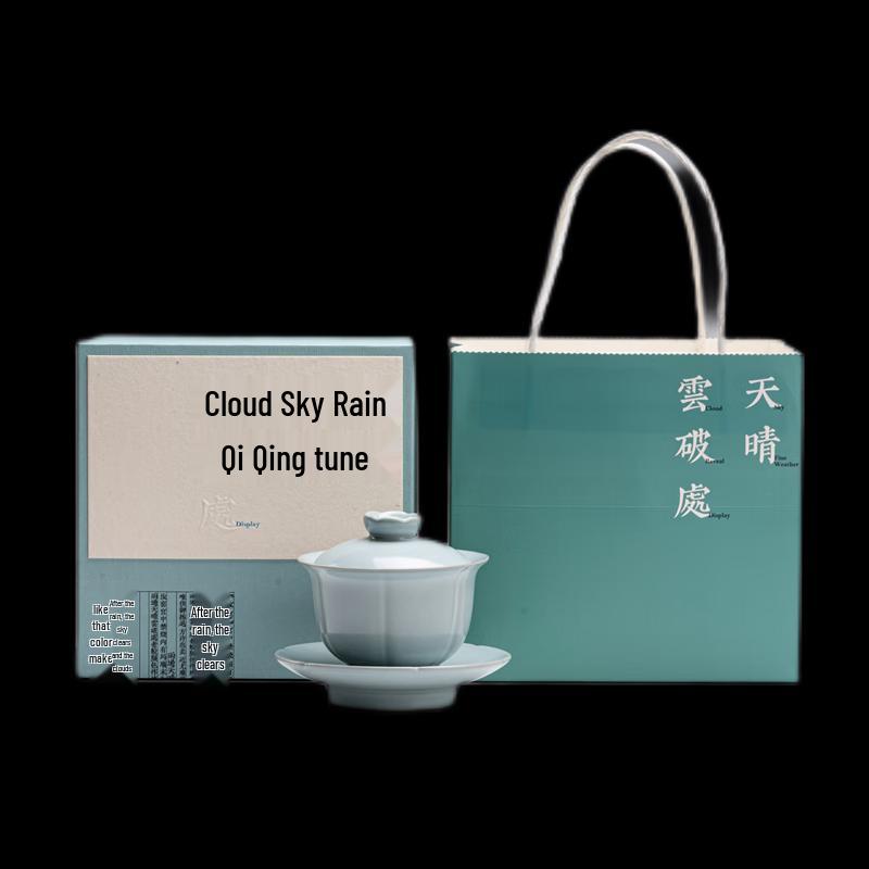 Ru Shan Ming Ru Ware Celadon Lid Bowl Gift Set