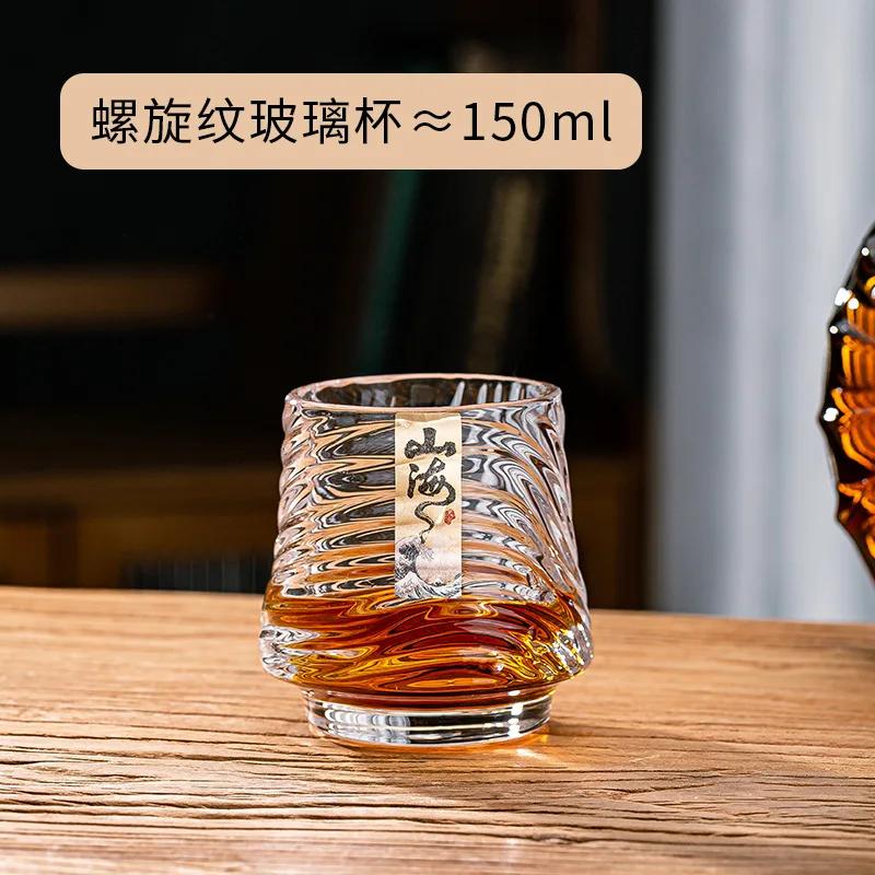 Set pahare de whisky Shanhai Glass Pahar Shanhai Pahare de vin străin de uz casnic Pahare de bere high-end de mare valoare pentru bar KTV