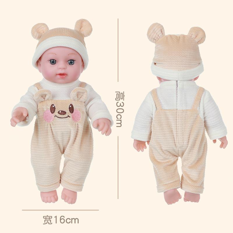 30cm Soft Vinyl Simulation Reborn Doll To Soothe Baby Play House Toys