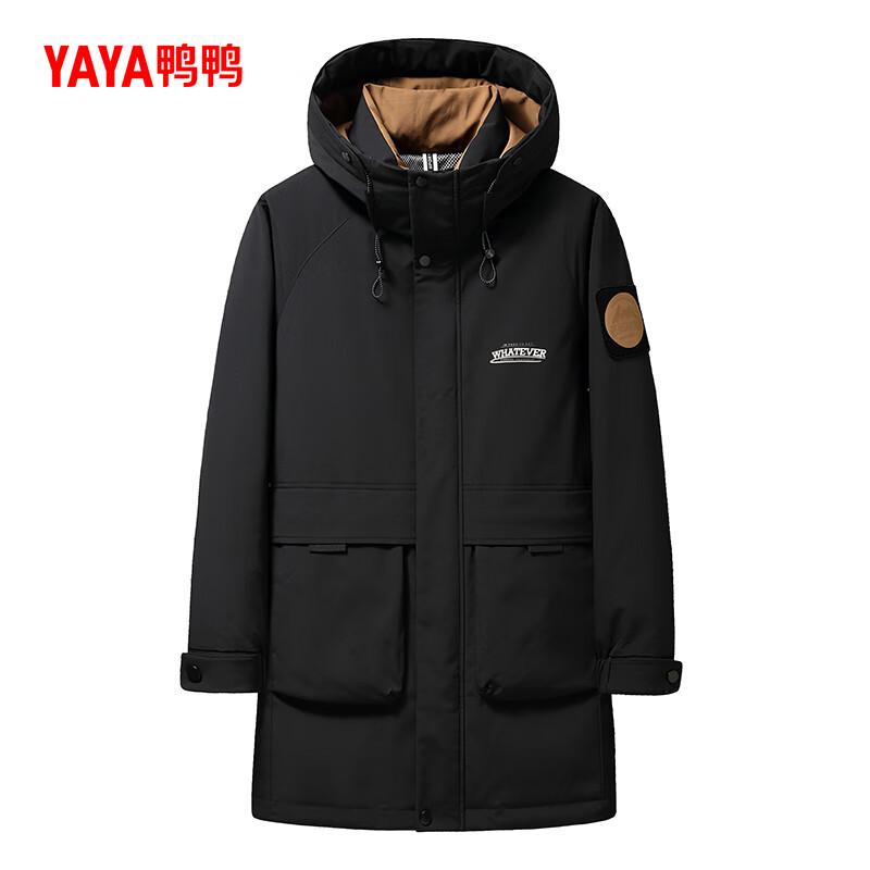 Men's Winter Mid-Length Workwear Down Jacket