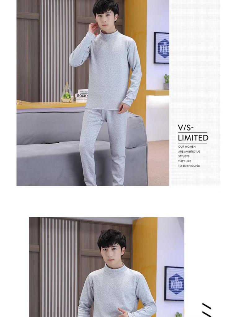 Men's Autumn/Winter Warm Fleece Pajama Set - Half-High Collar, Solid Color, Middle-Aged & Elderly