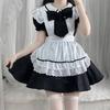 Maid Outfit Cos Cute Student Women's Outfit Boss Dress Lolita Maid Suit Two-dimensional Clothing