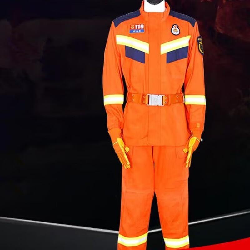 Longchan Firefighter 2020 Aramid Water Rescue Suit