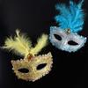Men Masquerade Cosplay Mask Halloween  Masks Prom Party Supplies Party Cosplay Props Half Face Mask