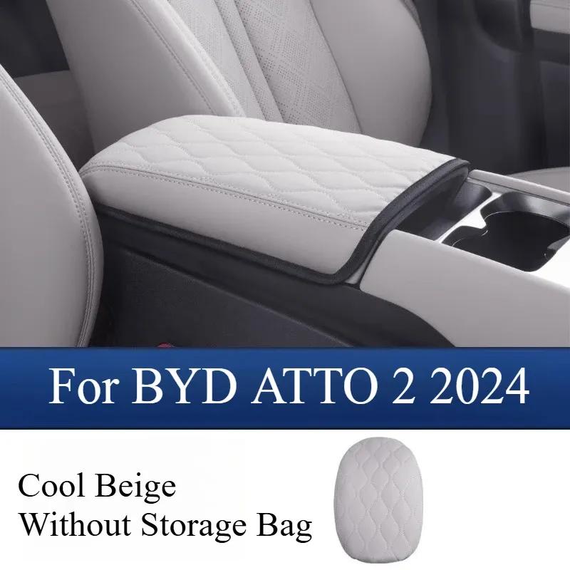 Original Color Interior Armrest Cover for BYD YUAN PRO ATTO 2 2024 - Central Control Armrest Box Modification Part