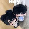 New 10cm Omniscient Reader'S Viewpoint Kim Dokja Yoo Jonghyuk Plush Doll Cute Anime Peripherals Toy Birthday Christmas Gift