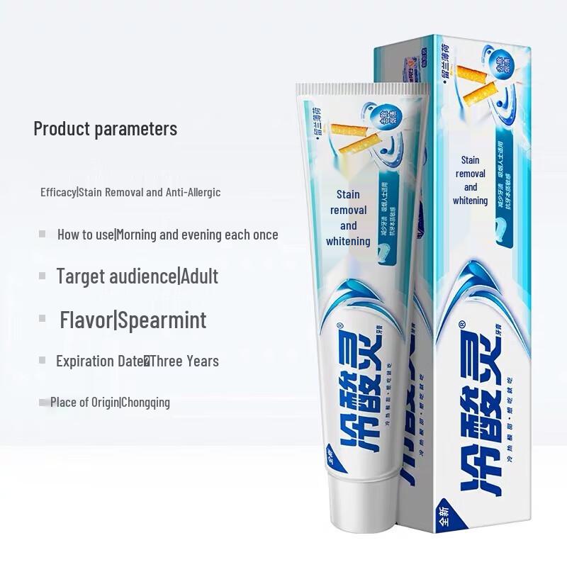 Cold Sore Spirit Stain Removal & Whitening Toothpaste