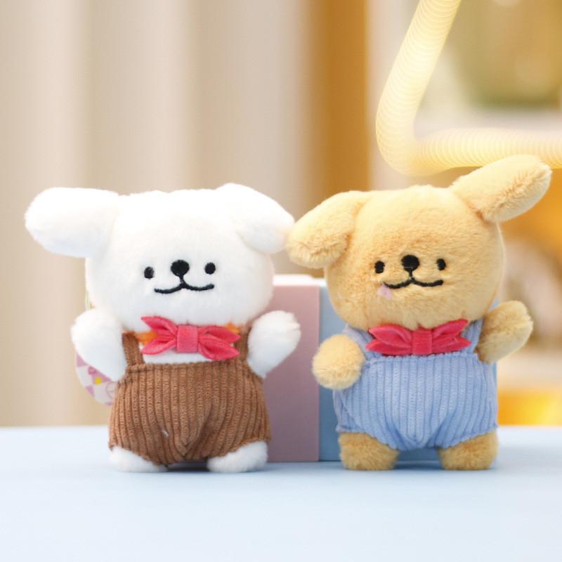 Maltese Keychain Dog Plush Toy Animal Doll Cartoon Decoration Gifts Pendant