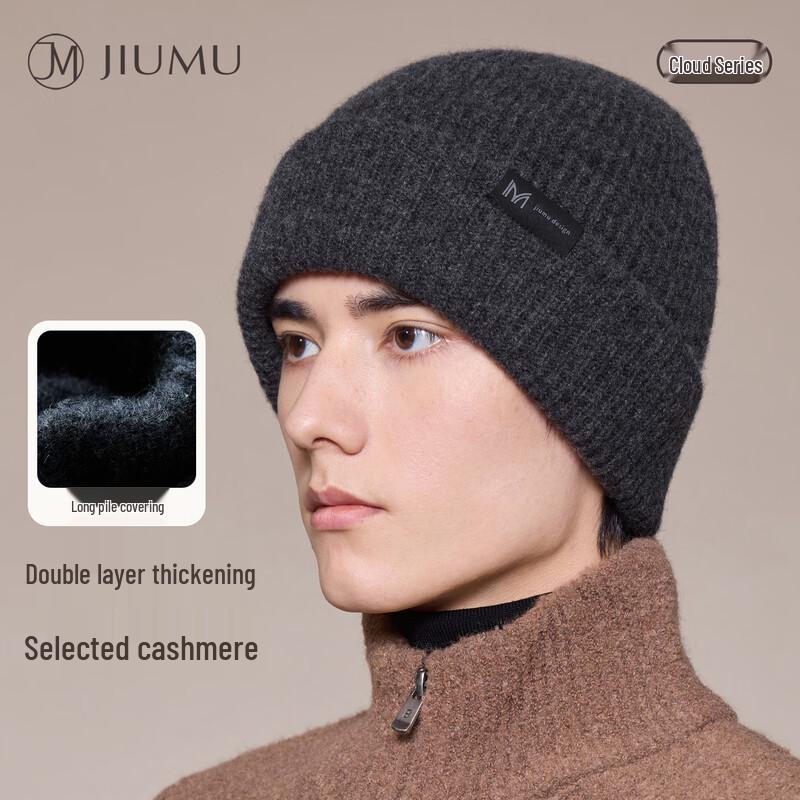 JIUMU Men's Warm Cashmere Wool Knit Beanie Hat