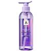 Hyaluronic Acid Hydrating & Volumizing Shampoo