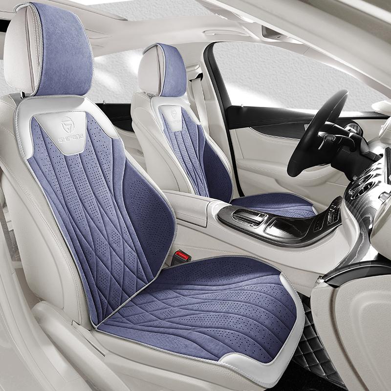 2026 Breathable Universal Car Seat Covers Suede Leather Seat Cushion Saddle Pad Accessories For Mercedes Benz w211 w212 W213