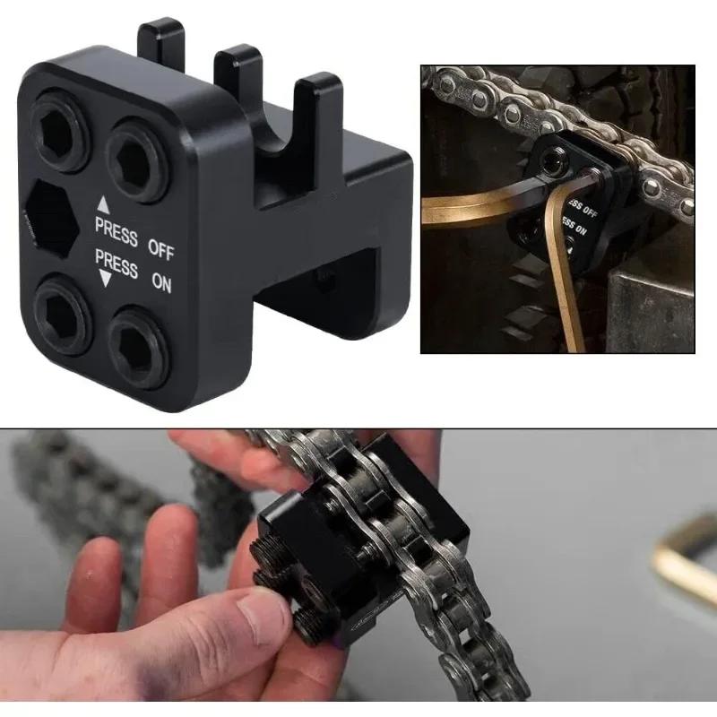 Motorcycle Aluminum Master Link Chain Press Tool ATV DIRT BIKE Rustproof Anodized Lightweight Sideplate for 520 525 530