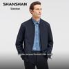 Shanshan Men's Business Casual Baseball Collar Jacket