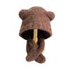 New Cute Bear Hat for Women in Autumn and Winter Versatile Warm Woolen Hat Outdoor Cold Proof Ear Protection Knitted Hat