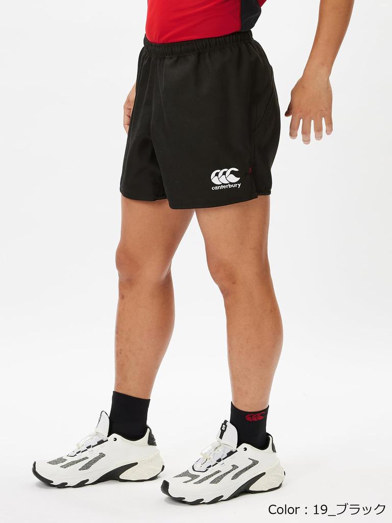 Model 2023 Pantaloni Scurți Pantaloni Scurți de Rugby RG23727B 4L [Canterbury] (Lung) BK_Negru pentru bărbați