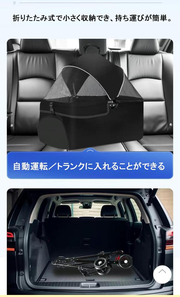 Detachable Pet Folding Pet Dog Suitable for Small and Front Wheel Rear Wheel Lightweight Dog Pet Stroller for Multiple Black Stroller, One-Touch