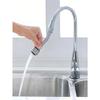 1pc Kitchen Gadgets 2 Modes 360 Rotatable Bubbler High Pressure Faucet Extender Water Saving Bathroom Kitchen