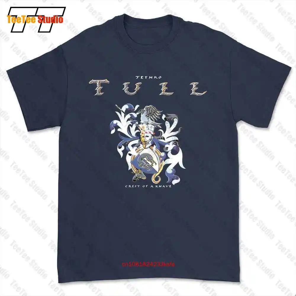 

Jethro Tull Crest Of A Knave Tshirt Tee 0GMQ 4XL
