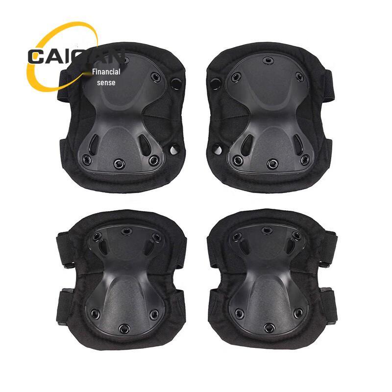 CaiGan 4-Piece Knee and Elbow Pad Set