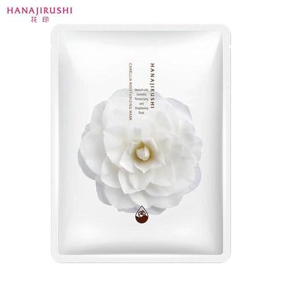 Hana Yirun Camellia Hydrating Mask
