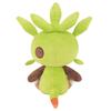 Sanei Boeki Pokemon ALL STAR COLLECTION Harimaron W19 X X Plush Toy PP304 (S) D13.5 H20.5cm