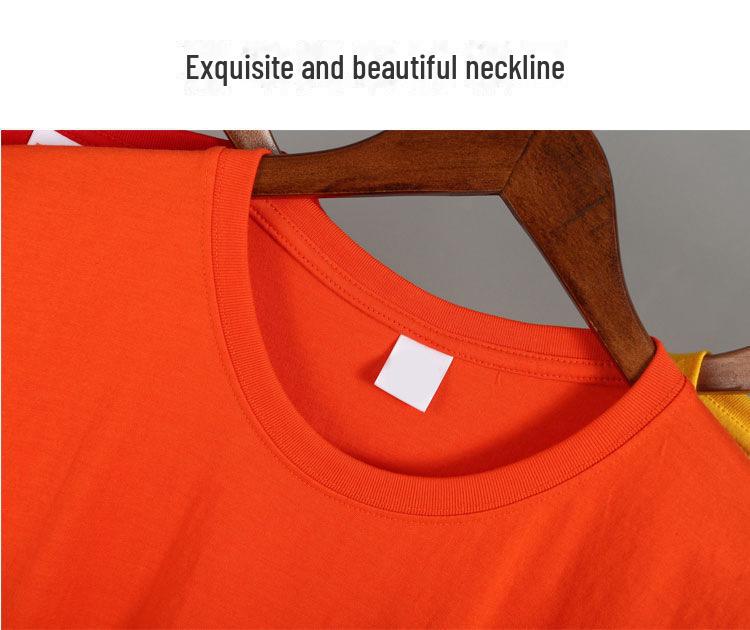Men's Casual Solid Color Short Sleeve T-Shirt - Polyester Silk Cotton Blend