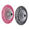 Ultra Lightweight Mountain Bike Cassette 12 Speed Cassette 9-51T CNC Integrated Hollow Bicycle Casse