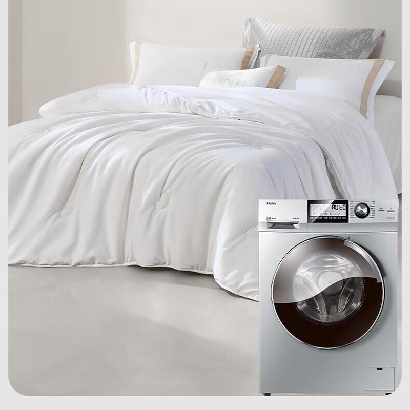 Luolai 60% Soybean Protein Fiber All-Season Quilt