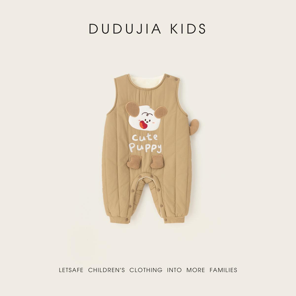 

Dudujia Baby Jumpsuit: Thick Velvet Open-Crotch Overalls for Autumn and Winter 100 cm
