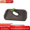 Rectangular Plastic Serving Tray