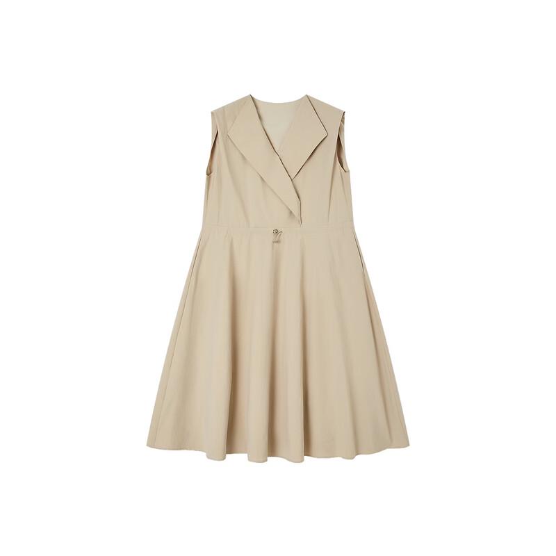 Demana Quick-Dry Sun Protection Sleeveless Drawstring Waist Dress