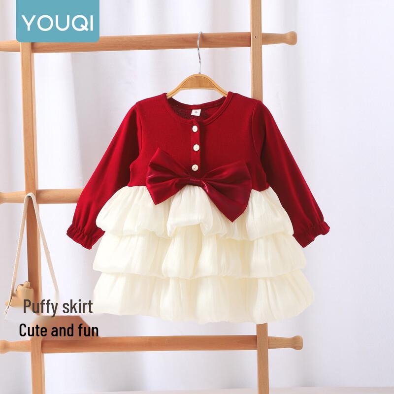 Youqi Baby Girls' Long Sleeve Princess Dress
