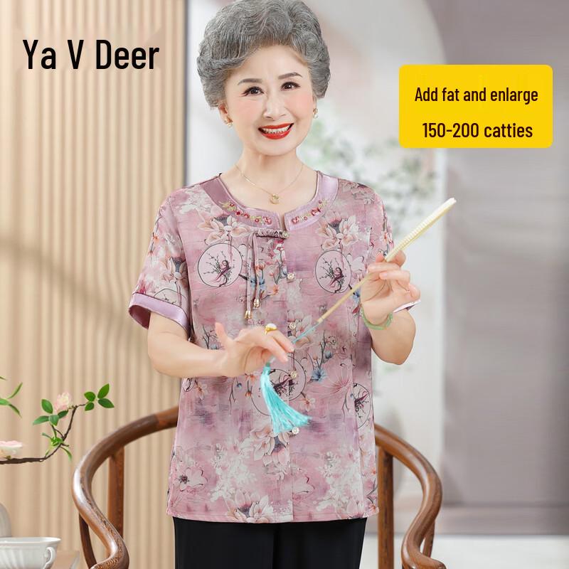 Yalu Women s New Chinese Style Short Sleeve Shirt XL