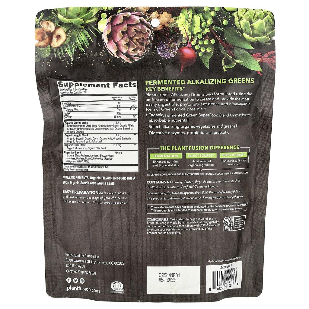 PlantFusion, Organic Fermented Alkaline Greens, 8.46 oz (240 g)