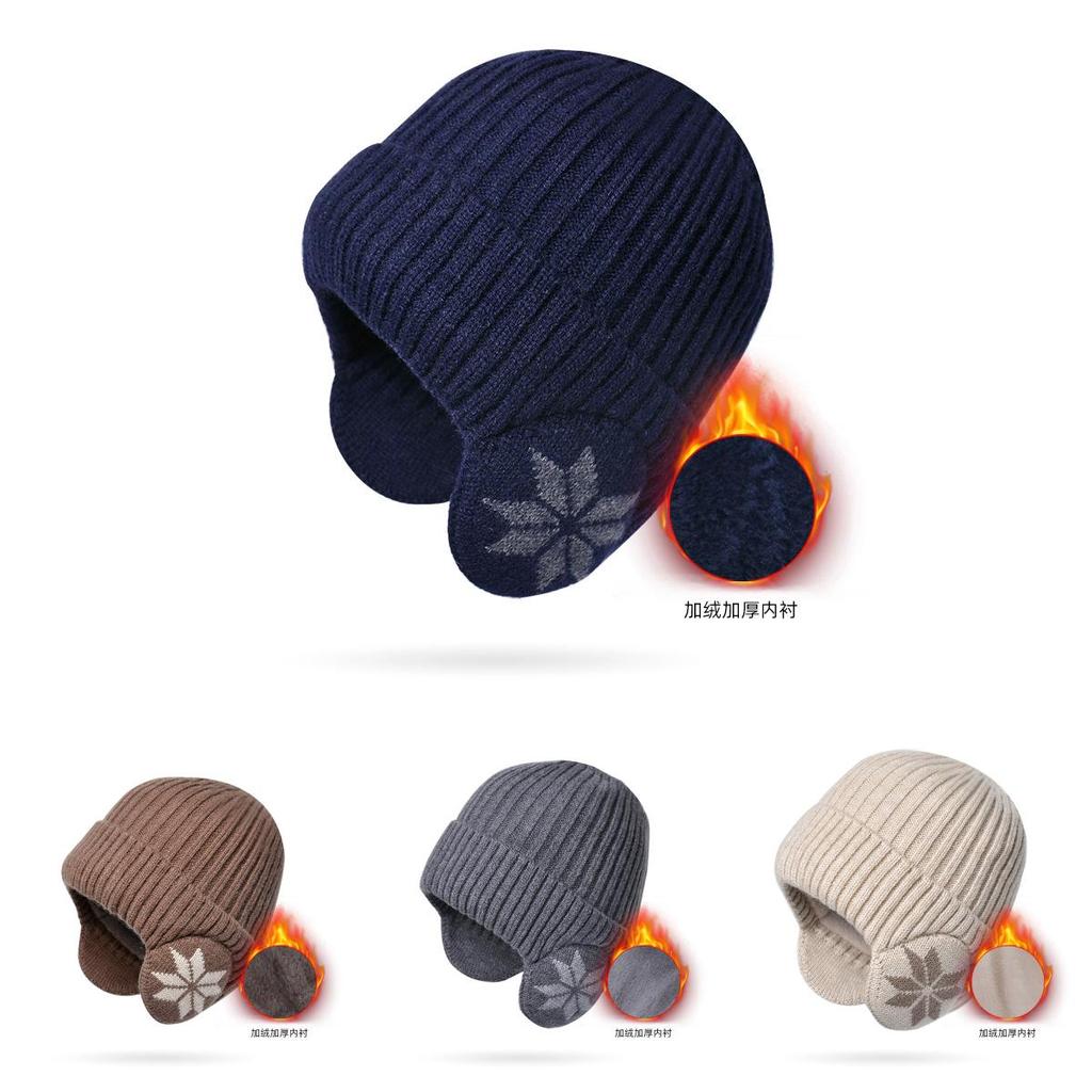 Knitted Winter Hat For Men And Women With Lining And Windproof Ear Coverage
