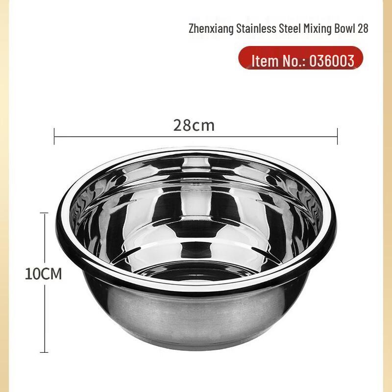 CHAHUA Stainless Steel Food-Grade Kitchen Basin