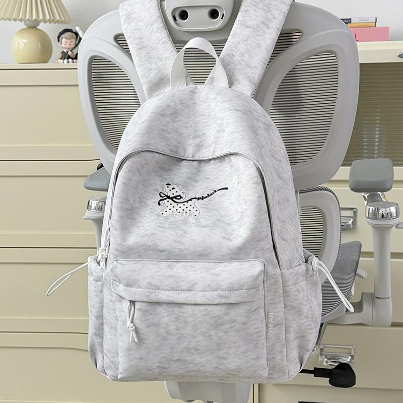 Schoolbag Korean Cute College School Bag Female Junior High School Elementary School Student Versatile Large Capacity Backpack Leisure Travel