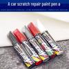 Car Scratch Repair Touch-Up Paint for Black, Silver, Red, and Pearl White Cars