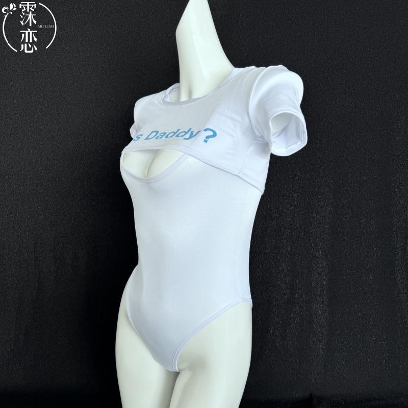 Sexy dead pants, water fun underwear, one-piece open crotch seduction, tight swimsuit, pure desire to show breasts, women's passion clothes