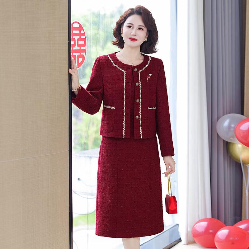 

XUEXI Elegant Mother s Wedding Banquet Cheongsam Dress 2XL