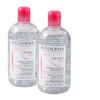 Cleansing Water 500ml X 2 Sensibio (42816934)