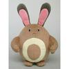 Sanei Boeki Pokemon ALL STAR COLLECTION Otachi (S) W14 X D21 X H19cm Stuffed Pokemon PP172