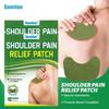 12/36Pcs Sumifun Shoulder Relief Patch  Natural Herbal External Care Patches for Shoulder and Joint Muscle Discomfort Relief