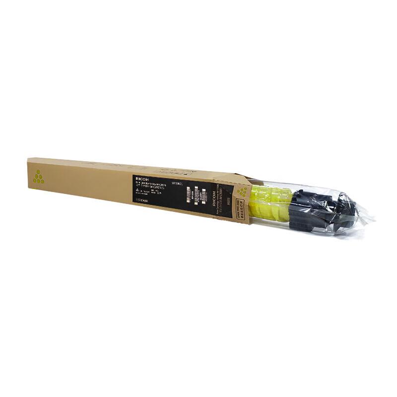 Ricoh M C2001 CMYK Toner Cartridge Set CN plug (adapter included)
